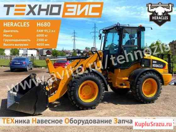 Фронтальный погрузчик H680 Санкт-Петербург