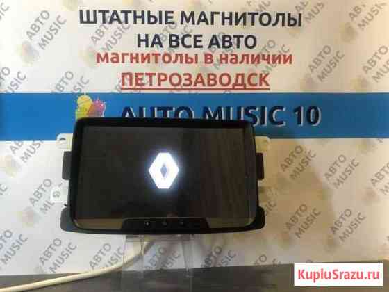 Магнитола 2 din Android Renault Duster Арт. X70N-1 Петрозаводск