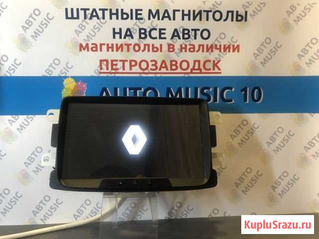 Магнитола 2 din Android Renault Duster Арт. X70N-1 Петрозаводск - изображение 1