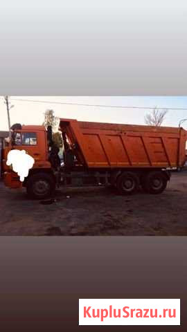 Камаз Ермолино - изображение 1