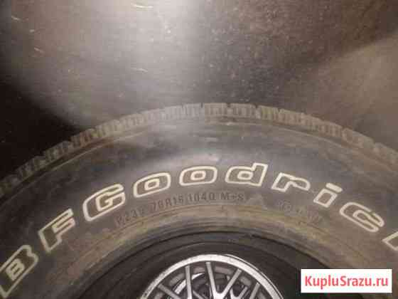 Продам шины BFGoodrich Йошкар-Ола