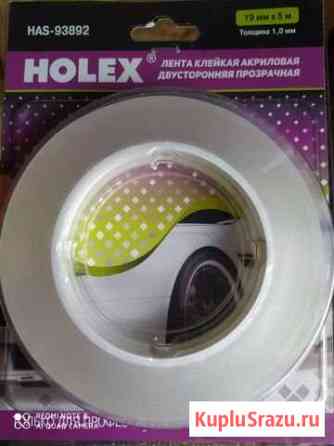 Лента клейкая holex 6мм х 5м Ярославль