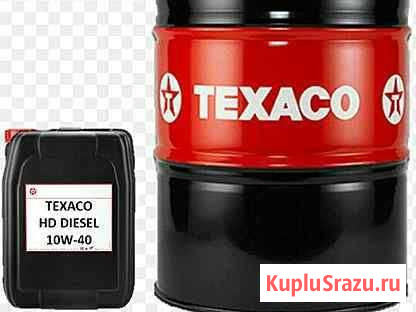 Масло моторное Texaco HD 10W-40 20л Оренбург - изображение 1