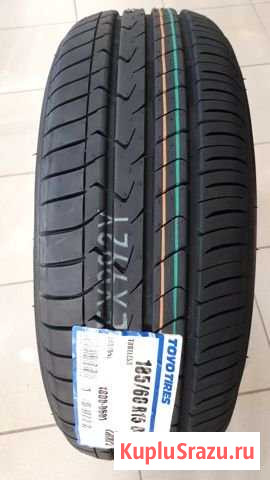 Летние шины 185/60R15 Таганрог - изображение 1