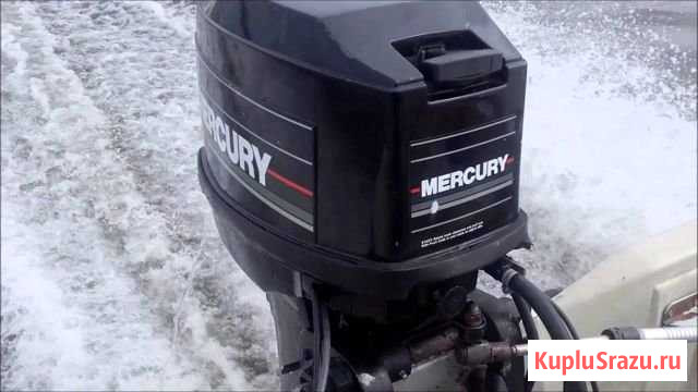 Меркурий 20 л.с 2 такта Антиповка - изображение 1