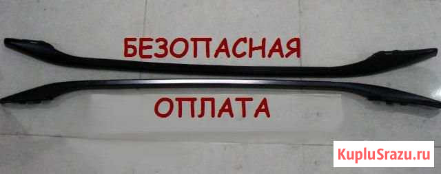 Рейлинги продольные Toyota Harrier / Lexus RX Сургут - изображение 1