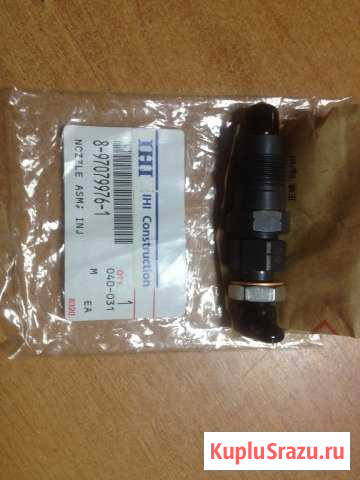 Форсунка Isuzu 3LB1/3LD1/4LE1 Тула - изображение 1