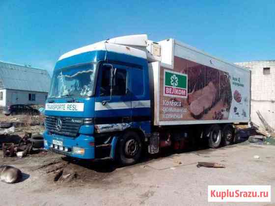 Продаётся Mercedes Benz 2535 Actros Дзержинск