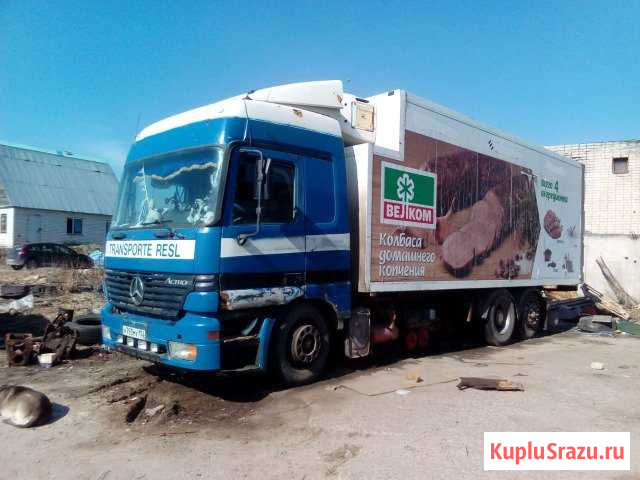 Продаётся Mercedes Benz 2535 Actros Дзержинск - изображение 1