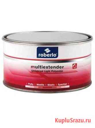 Roberlo Шпатлевка Multiextender, 2К, универс Ярославль