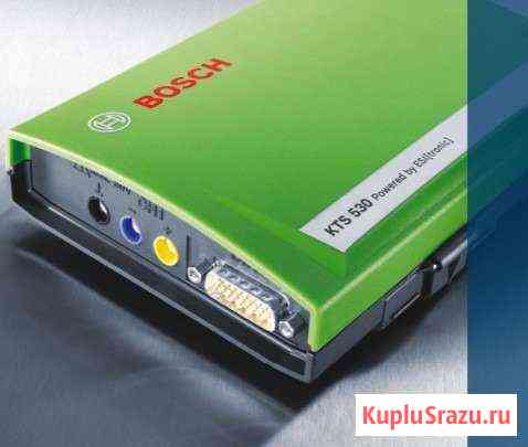 Bosch KTS530 новый оригинальный от дилера в Самаре Самара