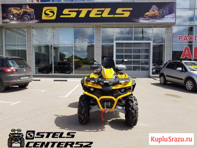Квадроцикл Stels Guepard 800G Trophy Нижний Новгород - изображение 1
