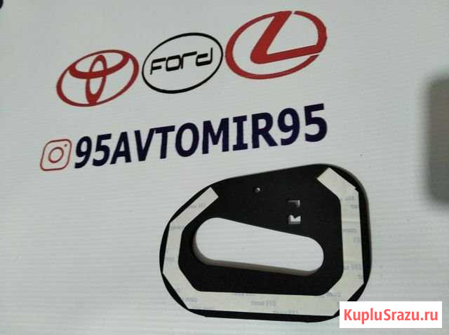 Прокладка toyota Курчалой - изображение 1
