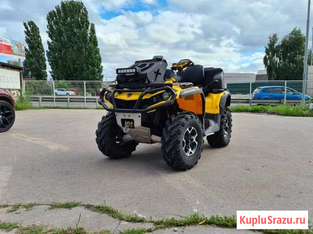Brp outlander 650 MAX XT Воронеж - изображение 1
