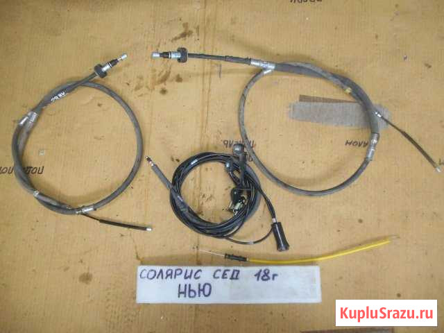 Hyundai Solaris New 2017- трос Ижевск - изображение 1