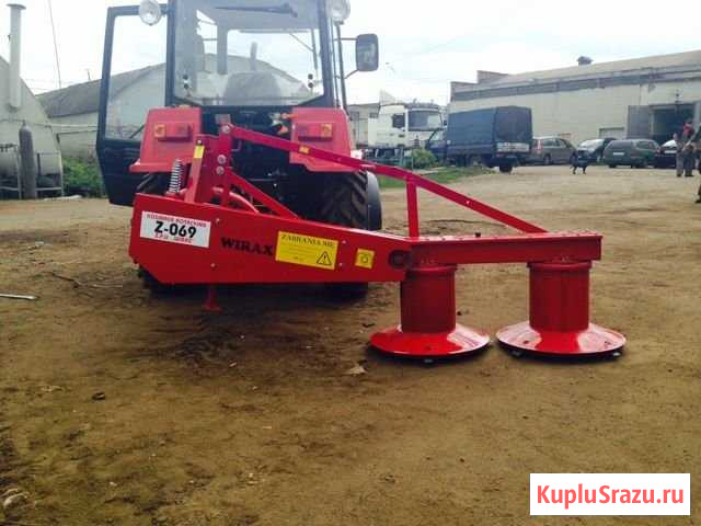 Косилка польская Wirax Z069 ширина 1,35/1,65/1,85 Рязань - изображение 1