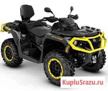 Новый Outlander MAX 1000R XT-P Максимальный Казань