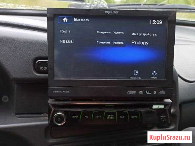 Магнитола MDN-1720 Белый - изображение 1