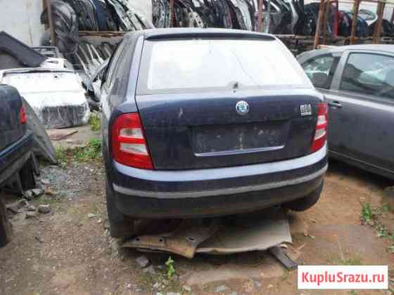 Skoda Fabia 2003 по запасным частям Тверь