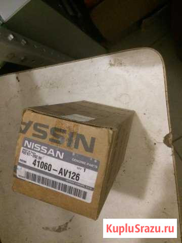 Колодки тормозные передние Nissan 41060AV126 Пригородный - изображение 1