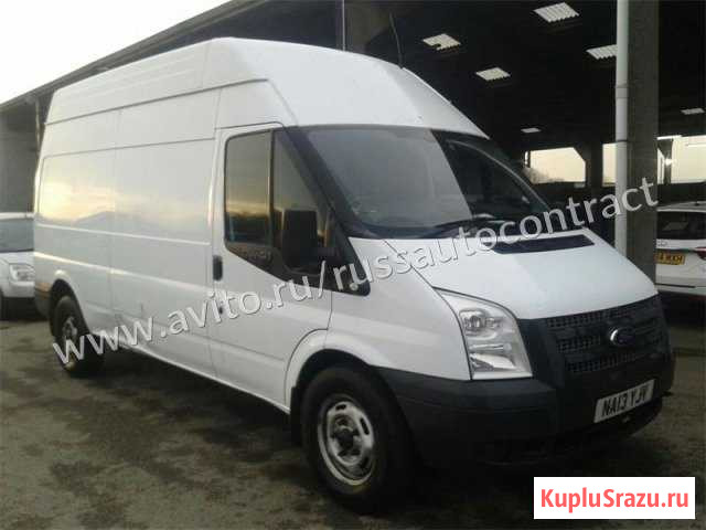 Ford Transit 7 по запчастям авторазбор Уфа - изображение 1