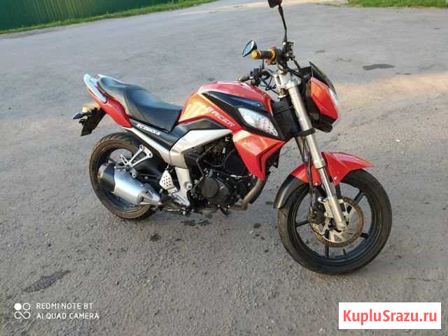 Racer Fighter 250 Усмань - изображение 1
