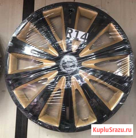 Колпаки R14 Балашиха - изображение 1