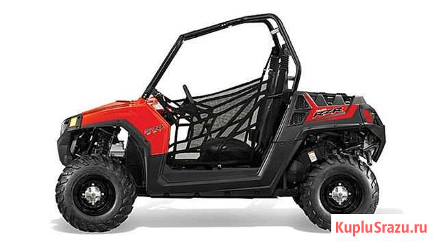 Polaris rzr 570 Кудрово - изображение 1