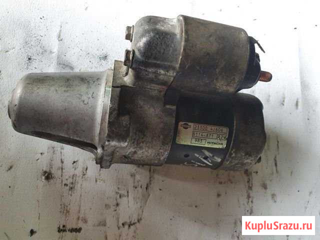 Стартер Nissan Primera 96-02г Славск - изображение 1