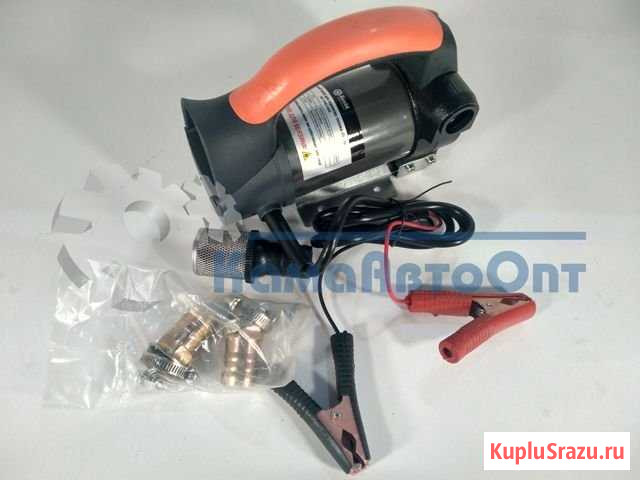 Насос для перекачки топлива 50л/мин Федоровское - изображение 1