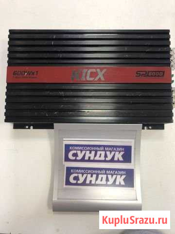 Автомобильный усилитель Kicx SP 600D Шатура - изображение 1