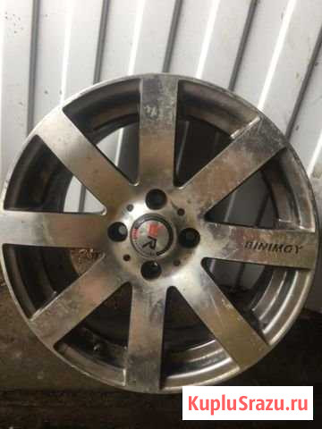 Диски R15 Усинск - изображение 1