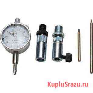 Набор с индикатором для регулировки тнвд Bosch VE Краснодар