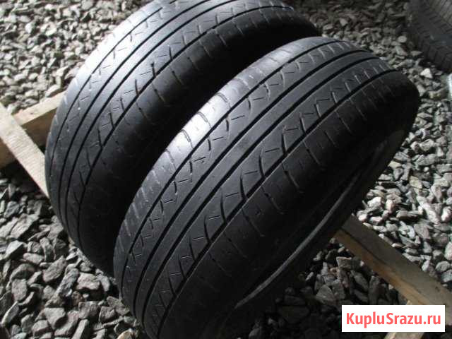 Bridgestone B650 R14 175/65 Златоуст - изображение 1