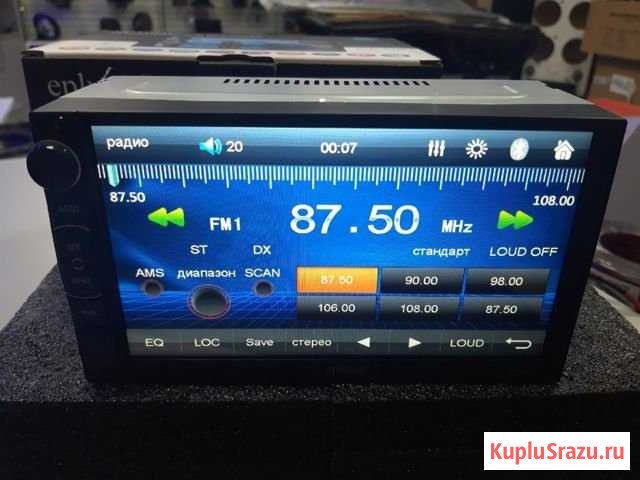 Новые 2 DIN медиаресиверы Eplutus Орёл - изображение 1