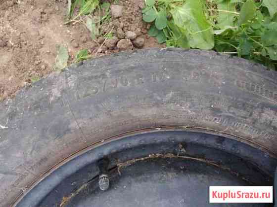 Докатка Сыктывкар