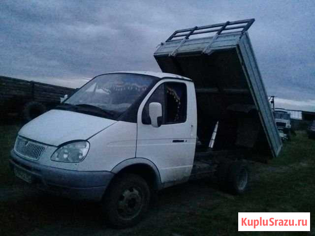Газ 3302 самосвал 2007 г Курган - изображение 1
