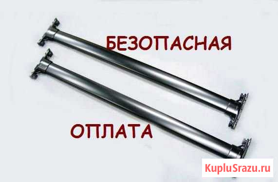Рейлинги Toyota Harrier / Lexus RX 2003-2009 Сургут - изображение 1
