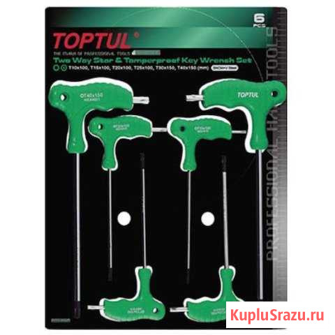 Набор ключей torx T10-T40 Белгород - изображение 1