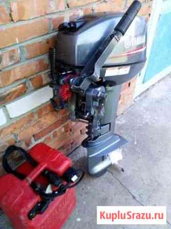 Ямаха 9.9 Волгоград