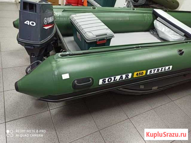 Solar 450 Strela Jet Tunnel c Yamaha 40veos Jet Междуреченск - изображение 1