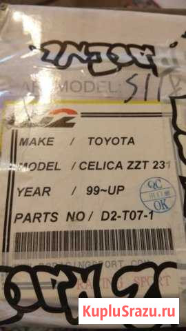 Комплект спортивной подвески Toyota Celica Мытищи - изображение 1