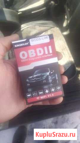 Obd2 elm327 сканер ошибок Котовск - изображение 1