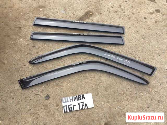 Сhevrolet Niva шевроле нива ветровик Ижевск - изображение 1