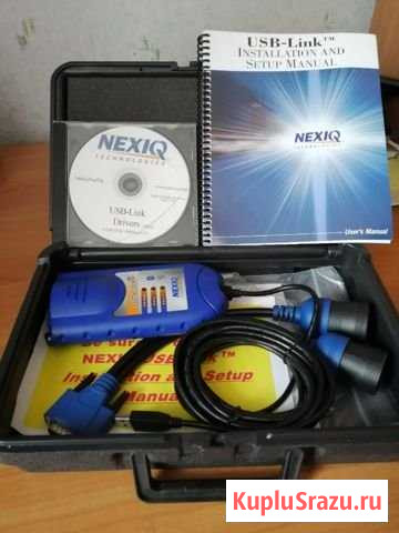 Диагностический интерфейс nexig USB(оригинальный) Междуреченск - изображение 1