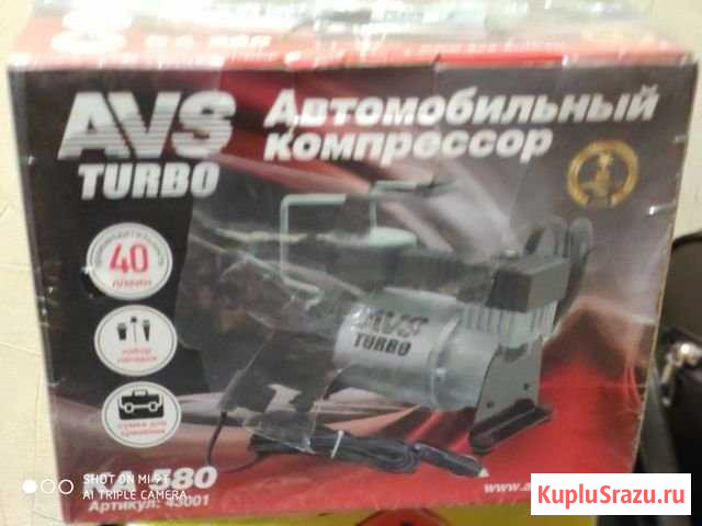 Компрессор автомобильный Гаджиево - изображение 1
