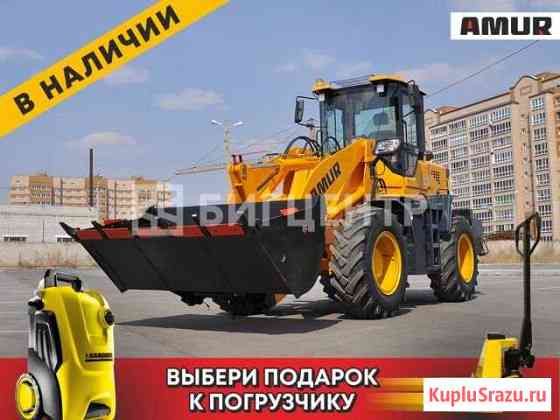 Фронтальный погрузчик Amur DK630 В Наличии Санкт-Петербург