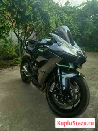 Kawasaki H2 Гулькевичи