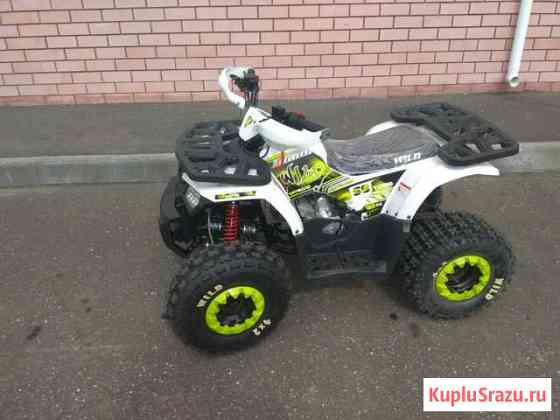 Детский квадроцикл Wild 125 Нижний Новгород