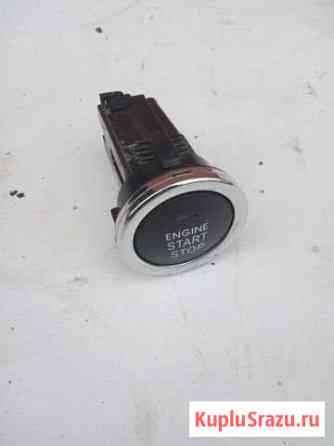 Хендай solaris kia riо 3 кнопка старт,стоп Тула